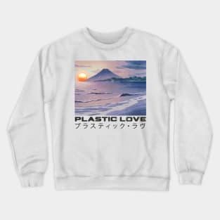 Plastic Love プラスティック・ラヴ  / Retro Citypop Fan Art Design Crewneck Sweatshirt